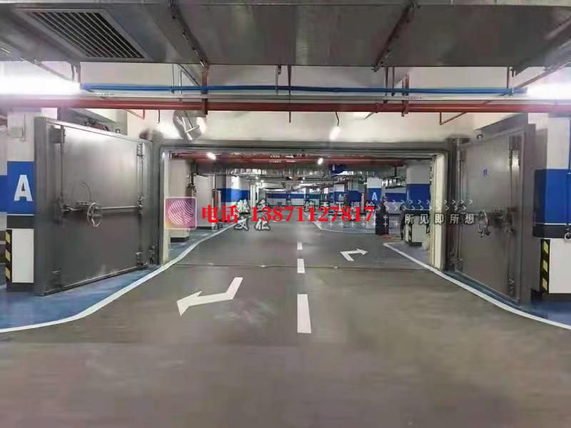 云浮PVC密闭防护门